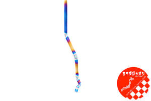 RIZE JAPAN TITANIUM BAR FOR HONDA S2000