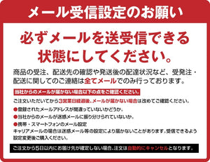 SHOWA GARAGE M SIZE SUPER WIDE FOOT BLACK AX SERIES ALUMINUM ROOF RACK FOR SUZUKI JIMNY JB64 JB74 E20008