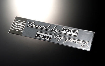 HKS HKS STICKER tuned by BLACK 2pcs   51003-AK117