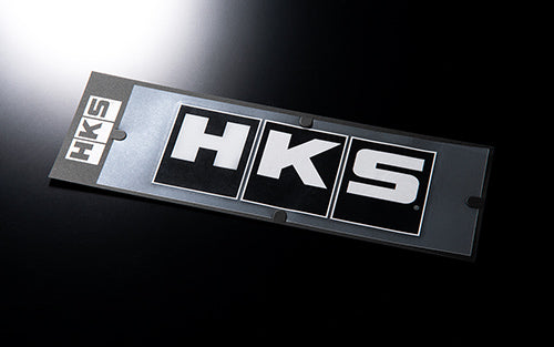 HKS Sticker W200 51003-AK130