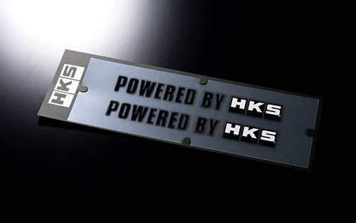 HKS Sticker POWERED BY W200 BLACK 51003-AK133