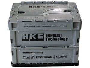 HKS CONTAINER BOX 2021 51007-AK332