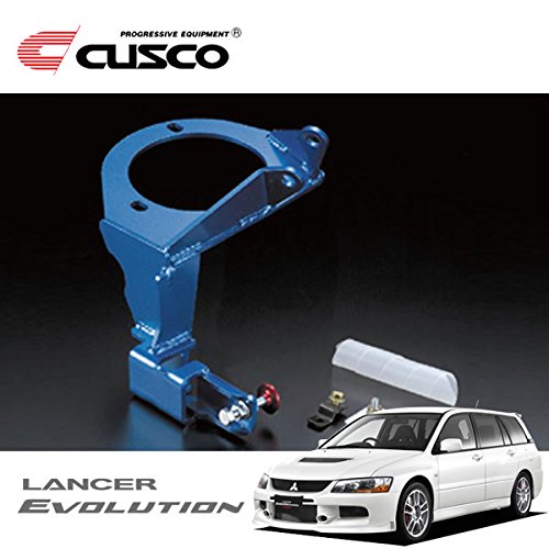 CUSCO Mount Bracket with BCS  For MITSUBISHI Lancer Evolution Wagon CT9W 4WD 2000T 565 54B AL