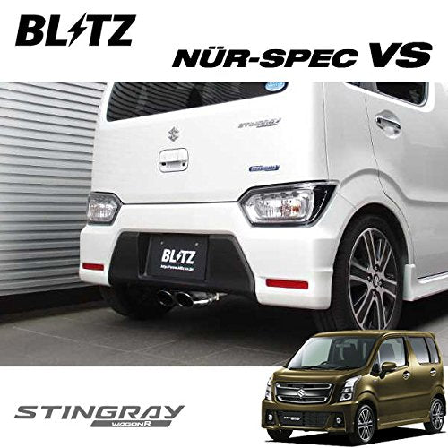 BLITZ NUR-SPEC VS EXHAUST  For SUZUKI WAGON R STINGRAY MH55S R06A  63538