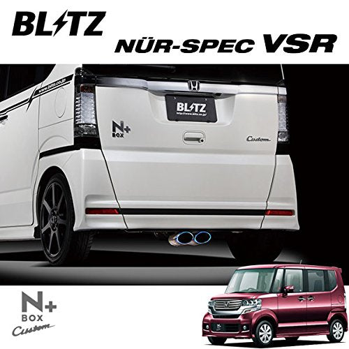 BLITZ NUR-SPEC VSR EXHAUST  For HONDA N BOX + Custom JF1 S07A 63509V