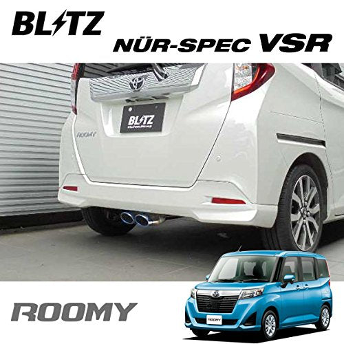 BLITZ NUR-SPEC VSR EXHAUST  For TOYOTA TANK M900A 1KR-VET 63539V