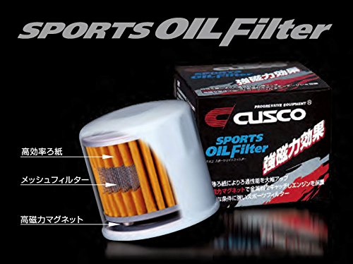 CUSCO High-Performance Sports Oil Filter  For NISSAN Skyline V35 NV35 PV35 CPV35 V36 KV36 CKV36 NV36 PV36 00B 001 A