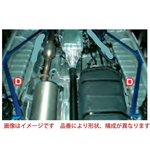 CUSCO Power Brace Floor Side  For TOYOTA Hiace KDH205V KDH205K 4WD 2500 931 492 CS