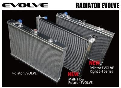 HPI EVOLVE RADIATOR MF FOR NISSAN SKYLINE GT-R BNR32 HPARE-BNR32ST1