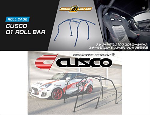 CUSCO Roll Cage D1  For SUZUKI Swift Sport ZC33S 60J 261 G