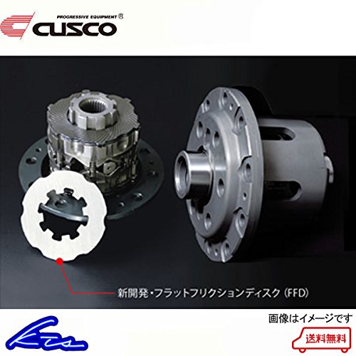CUSCO Front Pillow ball upper mount  For TOYOTA Soarer JZZ30 183 411 A