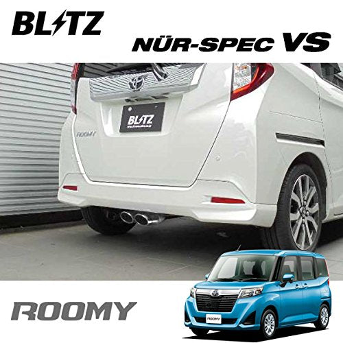 BLITZ NUR-SPEC VS EXHAUST  For TOYOTA TANK M900A 1KR-VET 63539