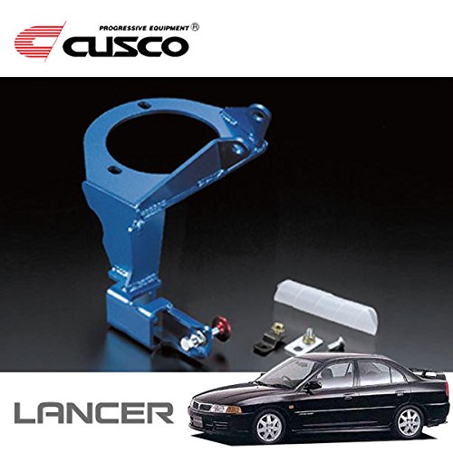CUSCO Mount Bracket with BCS  For MITSUBISHI Lancer CM5A CK4A 4WD 2WD 1800 1600 560 54B AT