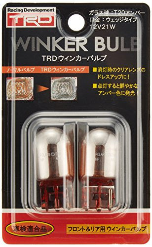 TRD Winker Bulb For 86 (ZN6)