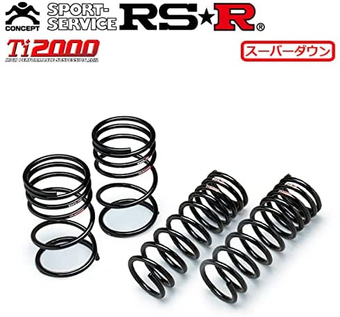 RS-R SUSPENSION TI2000 SUPER DOWN 1SET FOR SUZUKI SWIFT SPORT ZC33S  S233TS