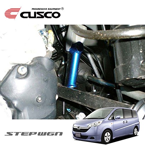 CUSCO Power Brace Floor Front Member Side  For HONDA Step WGN RG2 4WD 2000 391 492 MS