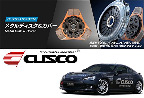 CUSCO Clutch Metal Set  For TOYOTA 86 ZN6 965 022 G