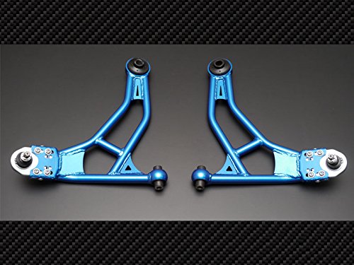 CUSCO Wide tread  lower arm  For SUBARU BRZ ZC6 965 462 A