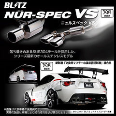 BLITZ NUR-SPEC VS EXHAUST For SUBARU FORESTER SJG FA20 63157