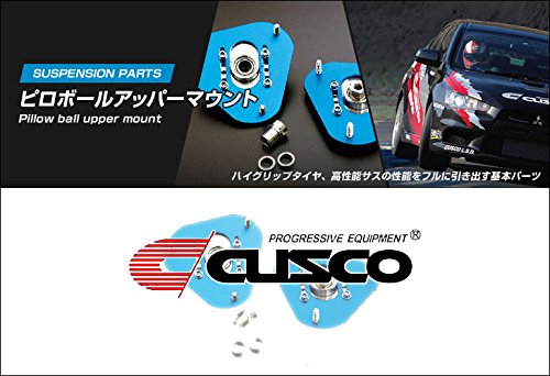 CUSCO Front Pillow ball upper mount  For TOYOTA Passo QNC10 KGC10 914 410 A