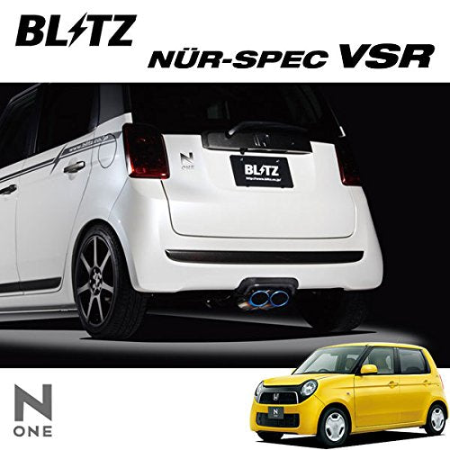 BLITZ NUR-SPEC VS EXHAUST  For HONDA N-ONE JG1 S07A 63503