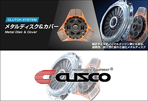 CUSCO Clutch Metal Disk  For SUBARU Legacy Touring Wagon B4 BLE BPE (6MT car) 00C 022 C667F