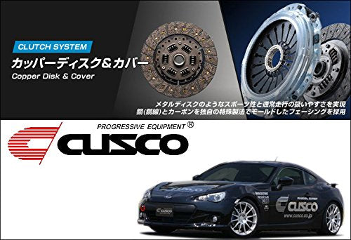 CUSCO Clutch Copper Single Disc  For SUBARU Legacy Touring Wagon B4 BL5 BP5 (5MT car Applied E F) 00C 022 R666