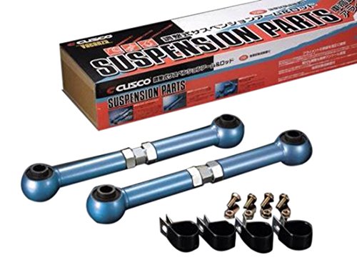 CUSCO Adjustable toe control rod  For HONDA Elysion RR1 RR3 RR5 362 474 E