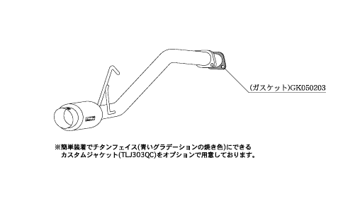 KAKIMOTO RACING EXHAUST HYPER GT BOX REV. FOR DAIHATSU TANTO L350S L350S  D41308