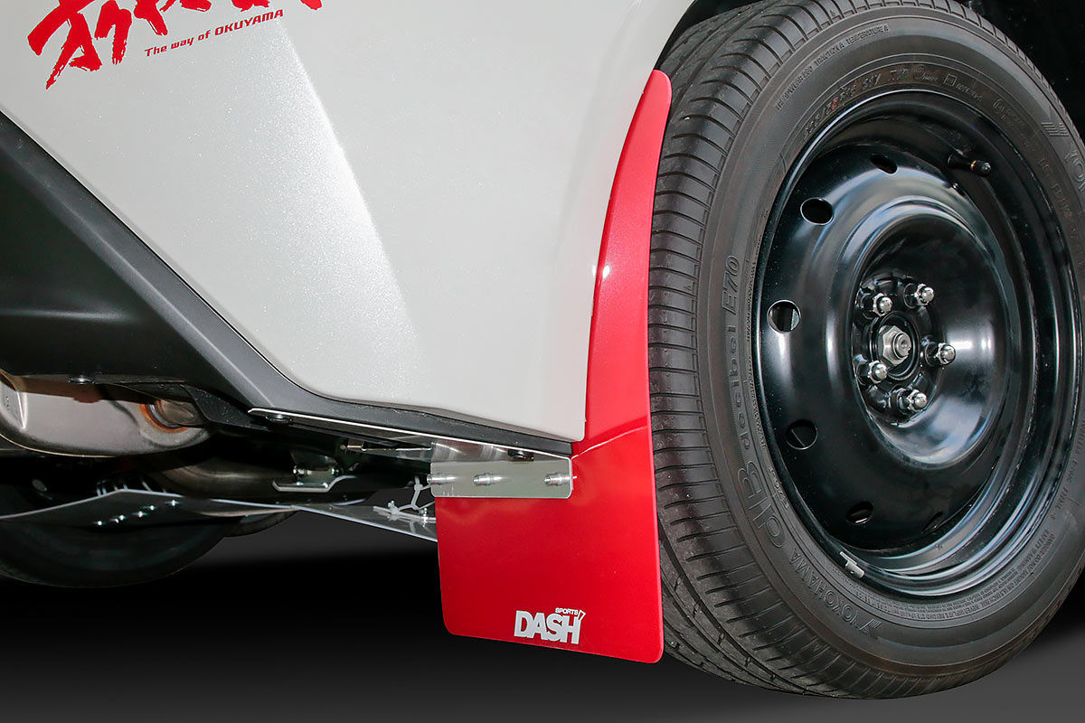 OKUYAMA MUDFLAP REAR FOR TOYOTA GR86 ZN8 555-065-0