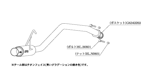 KAKIMOTO RACING EXHAUST GT BOX 06 S FOR DAIHATSU TANTO L375S  D44310