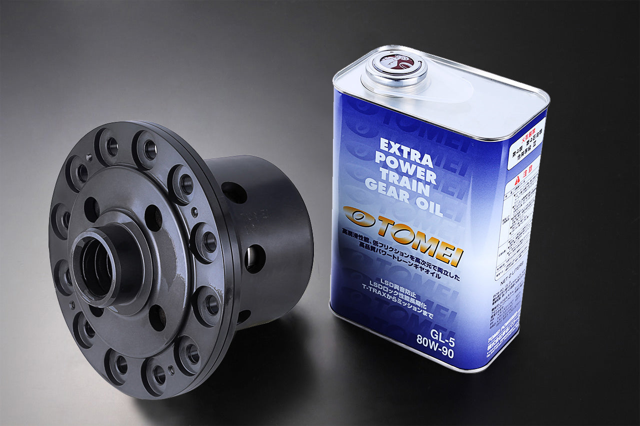 TOMEI T-TRAX ADVANCE LSD  For Supra JZA80 2JZ-GTE 562028