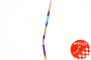 RIZE JAPAN TITANIUM BAR FOR TOYOTA 86 ZN6 SUBARU BRZ ZC6