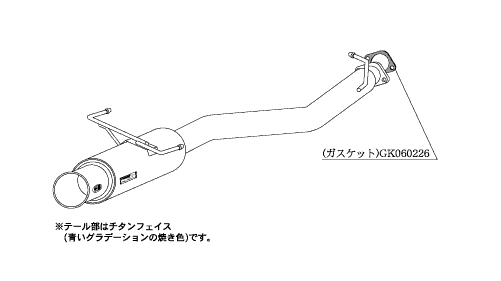 柿本改 Regu.06 & R レガシィB4 TA-BE5 KAKIMOTO RACING EXHAUST REGU.06 R FOR SUBARU LEGACY B4 GF BE5