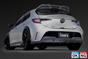 TOMS REAR BUMPER DIFFUSER (NORMAL MUFFLER TYPE) UNPAINTED FOR TOYOTA COROLLA SPORTS ZWE21#NRE21# 52159-TZE21-NZ