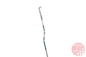 RIZE JAPAN TITANIUM BAR FOR MAZDA RX7 FD3S