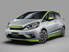 MUGEN FIT STYLING SET (SKIP) Crystal Black Pearl For HONDA FIT GR1 2-8 61000-XNN-K0S0-CB