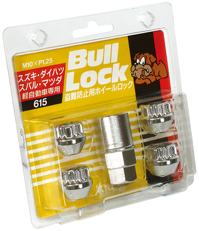 KYO-EI M10 (THROUGH THE LOCK NUT) BULL LOCK 615 M10xP1.25 615