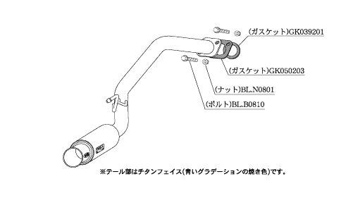 KAKIMOTO RACING EXHAUST GT BOX 06 S FOR TOYOTA PIXIS MEGA LA700A LA700A  D44316