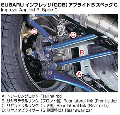 CUSCO Riyarateraru GT link (hybrid pyro)  For SUBARU Impreza GDB Applied E F G 672 484 LC