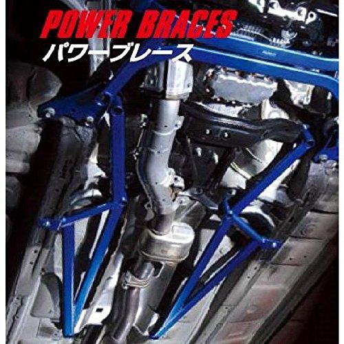 CUSCO Power Brace Front  For SUBARU Legacy Touring wagon BR9 4WD 25002500T 696 492 F