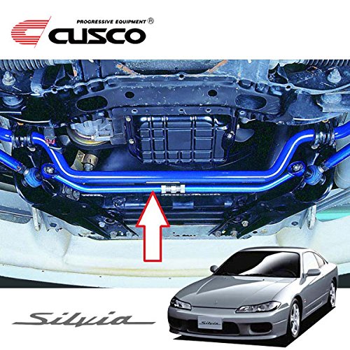 CUSCO Tension rod Bar  For NISSAN Silvia PS13 2WD 20002000T 220 485 A