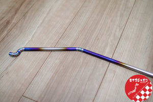 RIZE JAPAN TITANIUM BAR FOR NISSAN SILVIA S15