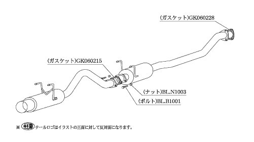 KAKIMOTO RACING EXHAUST HYPER FULLMEGA N1+Rev FOR HONDA INTEGRA DC5  H31351