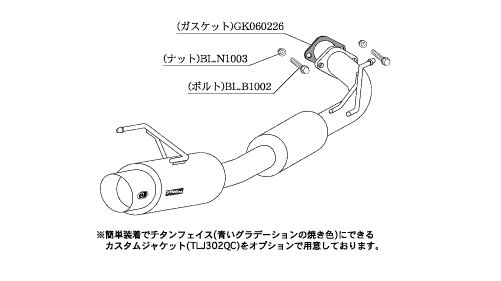 KAKIMOTO RACING EXHAUST HYPER GT BOX REV. FOR HONDA ACCORD WAGON E GF CF6 E GF CF7  H41322