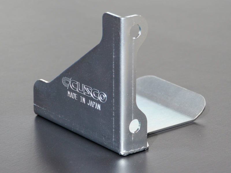 CUSCO DRIVE SHAFT HEAT SHIELD PLATE REAR FOR SUBARU IMPREZA GDB 6A1 047 R