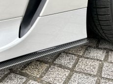 LEMS DRY CARBON SIDE SPLITTER VER1 LEFT AND RIGHT SET CLEAR COAT FOR TOYOTA GR86 ZN8 SUBARU BRZ ZD8 L762-2