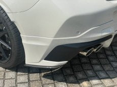 LEMS DRY CARBON REAR UNDER SPLITTER VERGR LEFT AND RIGHT SET CLEAR COAT FOR TOYOTA GR86 ZN8 L768-2