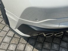 LEMS DRY CARBON REAR UNDER SPLITTER VERGR LEFT AND RIGHT SET CLEAR COAT FOR TOYOTA GR86 ZN8 L768-2