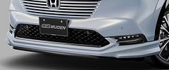 MUGEN FRONT UNDER SPOILER Crystal Black Pearl For VEZEL RV3 4 5 6 71110-XNP-K0S0-CB